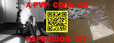 крисы Дмитров
