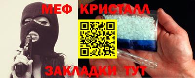 крисы Дмитров