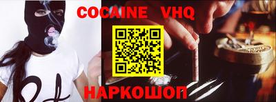 крисы Дмитров