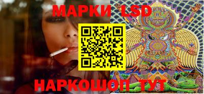 крисы Дмитров