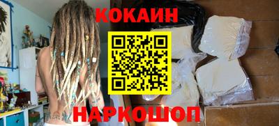таблы Долгопрудный