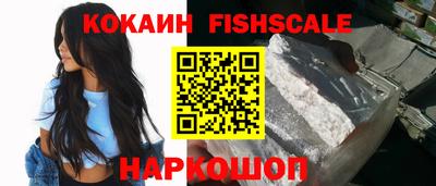 кокс Добрянка