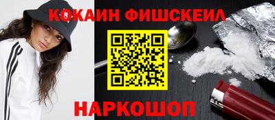 кокс Добрянка