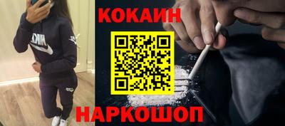 крисы Дмитров