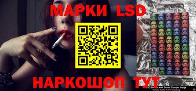 крисы Дмитров
