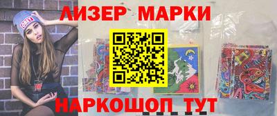 таблы Долгопрудный