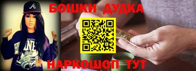 кокс Добрянка
