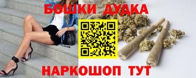 крисы Дмитров