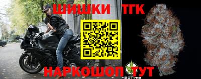 таблы Долгопрудный