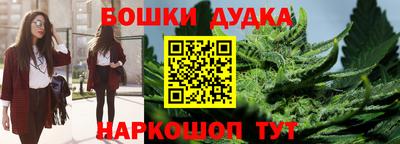 кокс Добрянка