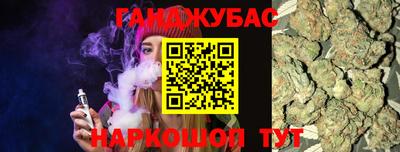 кокс Добрянка