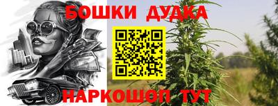 таблы Долгопрудный