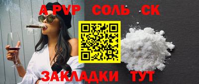 кокс Добрянка