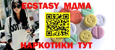 крисы Дмитров