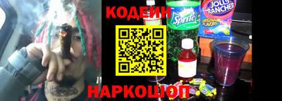 таблы Долгопрудный