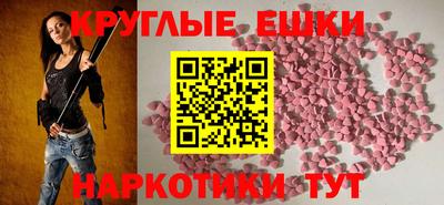 крисы Дмитров
