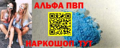 кокс Добрянка