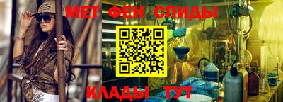 крисы Дмитров