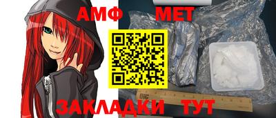 крисы Дмитров