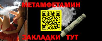 кокс Добрянка