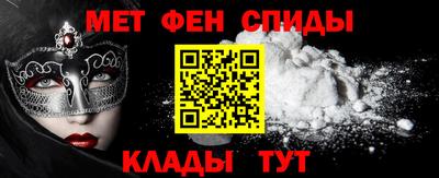 таблы Долгопрудный