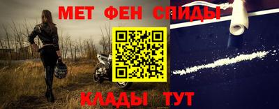 таблы Долгопрудный