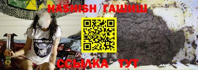 таблы Долгопрудный