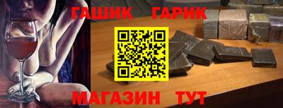крисы Дмитров