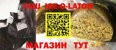 крисы Дмитров