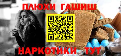 кокс Добрянка