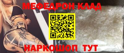 кокс Добрянка