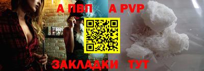 крисы Дмитров