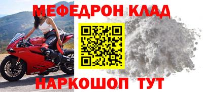 кокс Добрянка