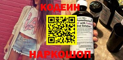 кокс Добрянка