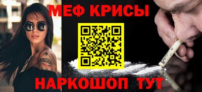 таблы Долгопрудный