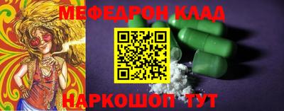 крисы Дмитров