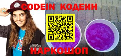 кокс Добрянка